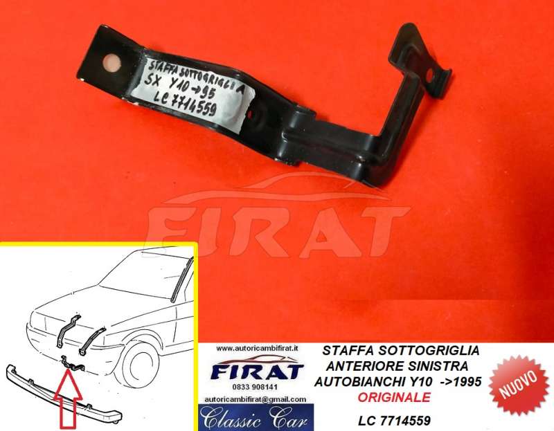 STAFFA SOTTOGRIGLIA AUTOBIANCHI Y10 ->95 ANT.SX (7714559)